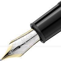 Перьевая ручка Montblanc Meisterstuk Diamond 105978