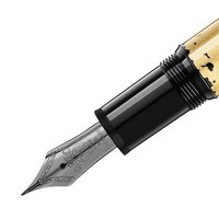 Ручка перьевая Montblanc Meisterstück Solitaire Gold Leaf Calligraphy 119688