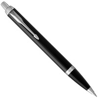 Комплект Шариковая ручка Parker IM 17 22 132 + Кожаная папка Tonino Lamborghini 47324735