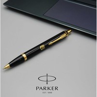 Шариковая ручка Parker IM 17 Black GT BP Огненный Трезубец 22032_T031y