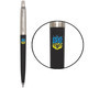 Фото Шариковая ручка Parker Jotter Originals Ukraine Black Ct Bp Огненный Трезубец 15632_T0316u
