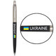 Фото Шариковая ручка Parker Jotter Originals Ukraine Black Ct Bp Флаг Ukraine 15632_T1400u