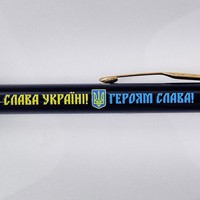 Ручка шариковая Parker IM 17 UKRAINE Black GT BP Слава Україні! + Герб + Героям Слава! 22032_T2186u