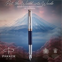 Ручка перьевая Parker SONNET 17 SE Mt. Fuji Edition PGT FP18 F 88 711