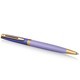 Фото Ручка шариковая Waterman HEMISPHERE Colour Blocking Purple GT BP 22 580