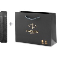 Набор Подарочный чехол для ручки кожаный черный+Подарочный пакет Parker PS 78827